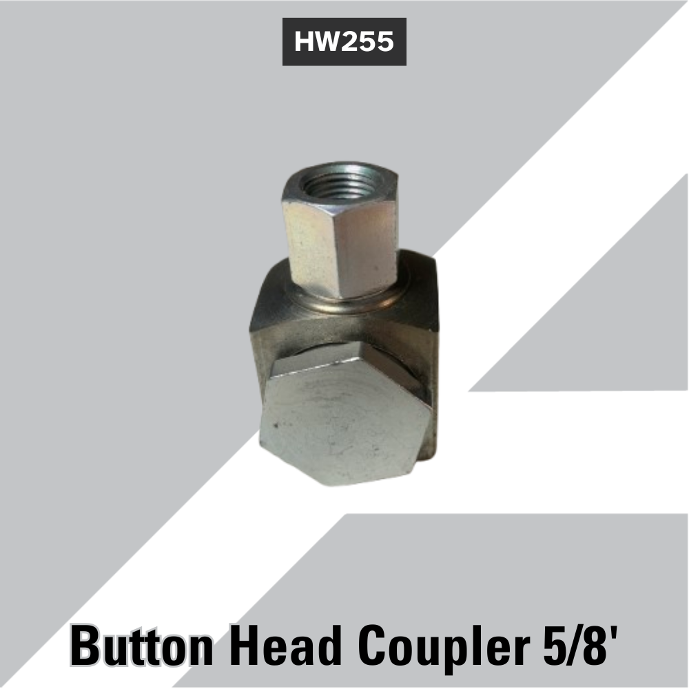 HW255 Button Head Coupler 5/8'